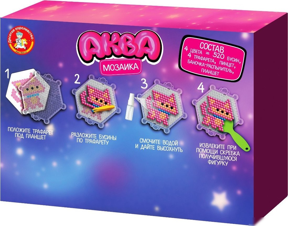 Развивающая игра Десятое королевство Аквамозаика Розовые животные 06017