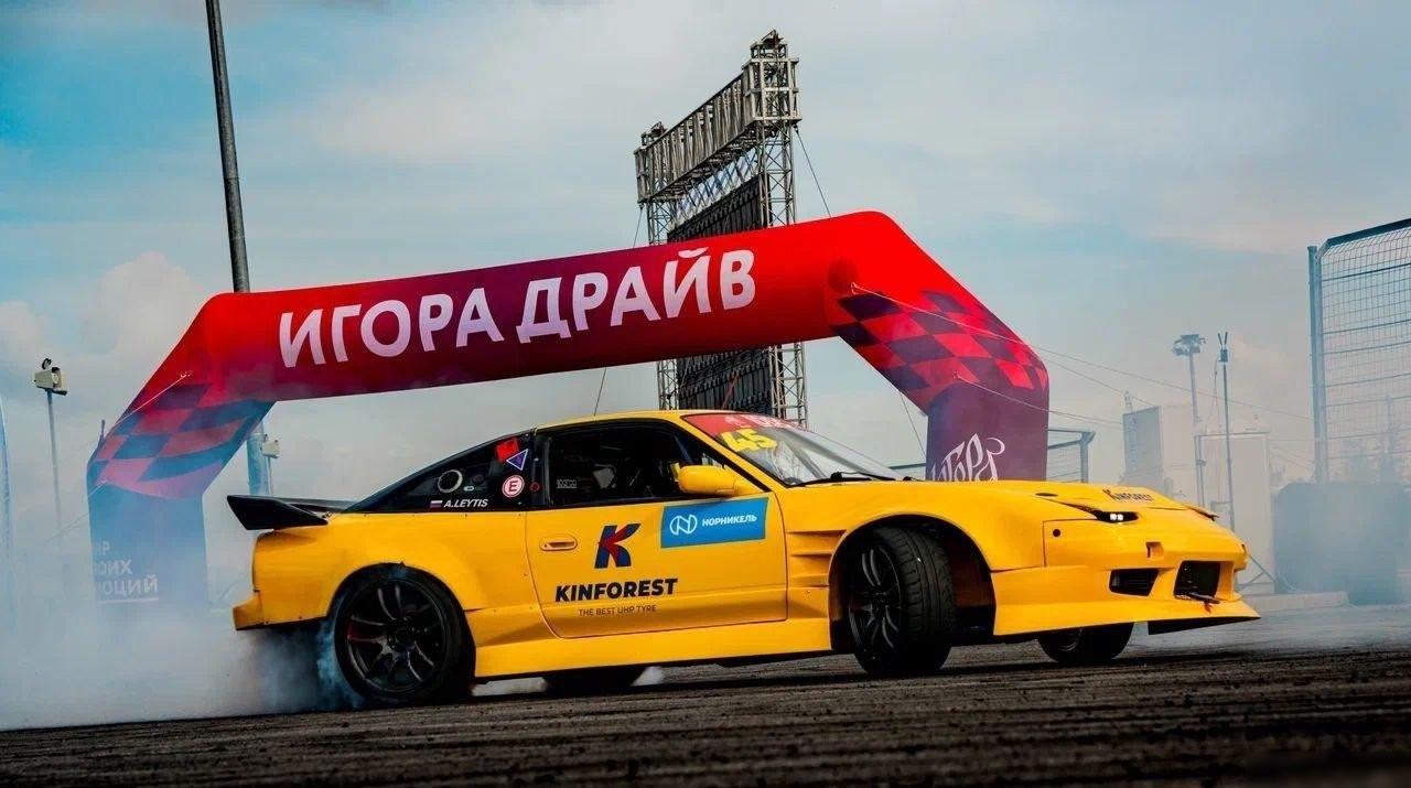 Летние шины Kinforest KF550-UHP 195/65R15 91V