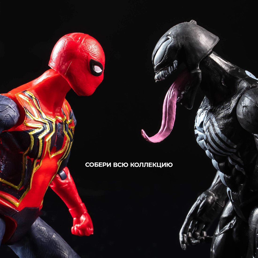 Фигурка Marvel Мстители. Халк 394556 10353003