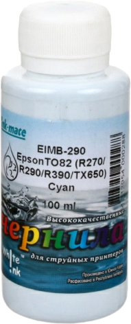 Чернила White Ink Т082 Claria Cyan (100 мл)