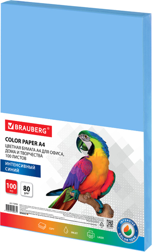 Офисная бумага BRAUBERG А4 80 г/м2 100 л 112453 (синий)
