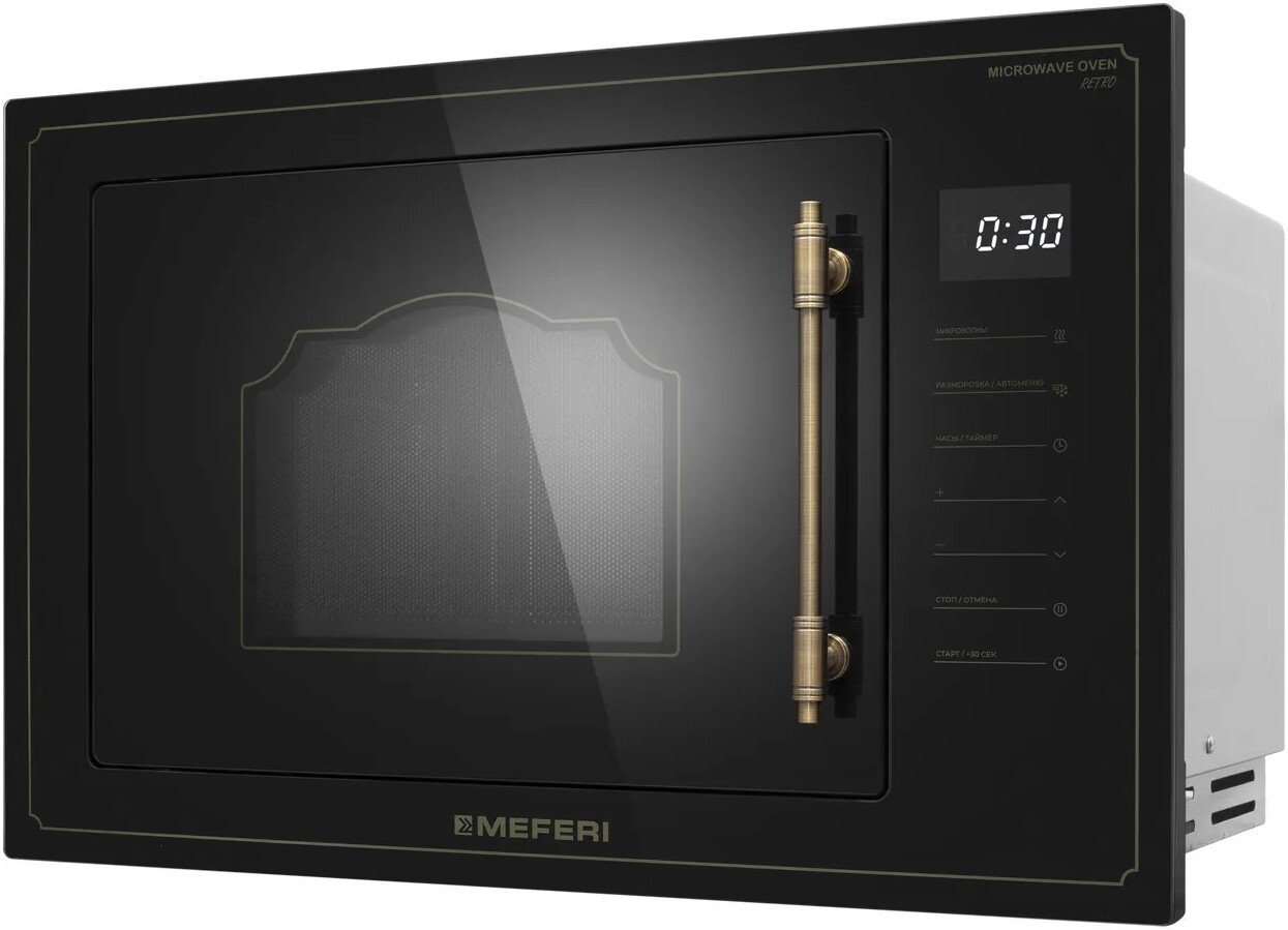 Микроволновая печь Meferi MMO6025BK Retro