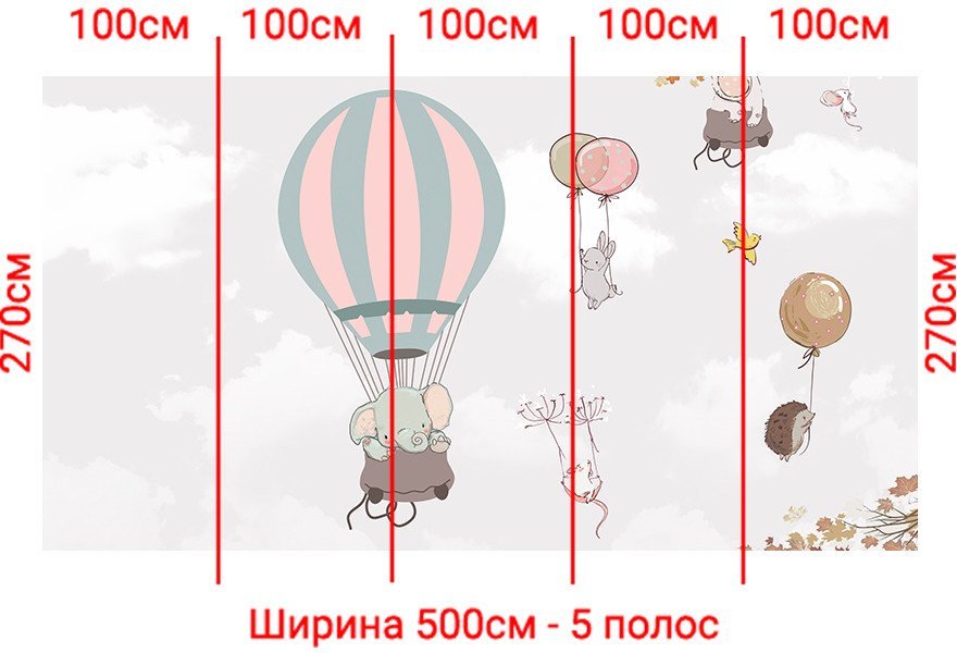 Фотообои Arthata Fotooboi-Raznoe-84 (500x270)