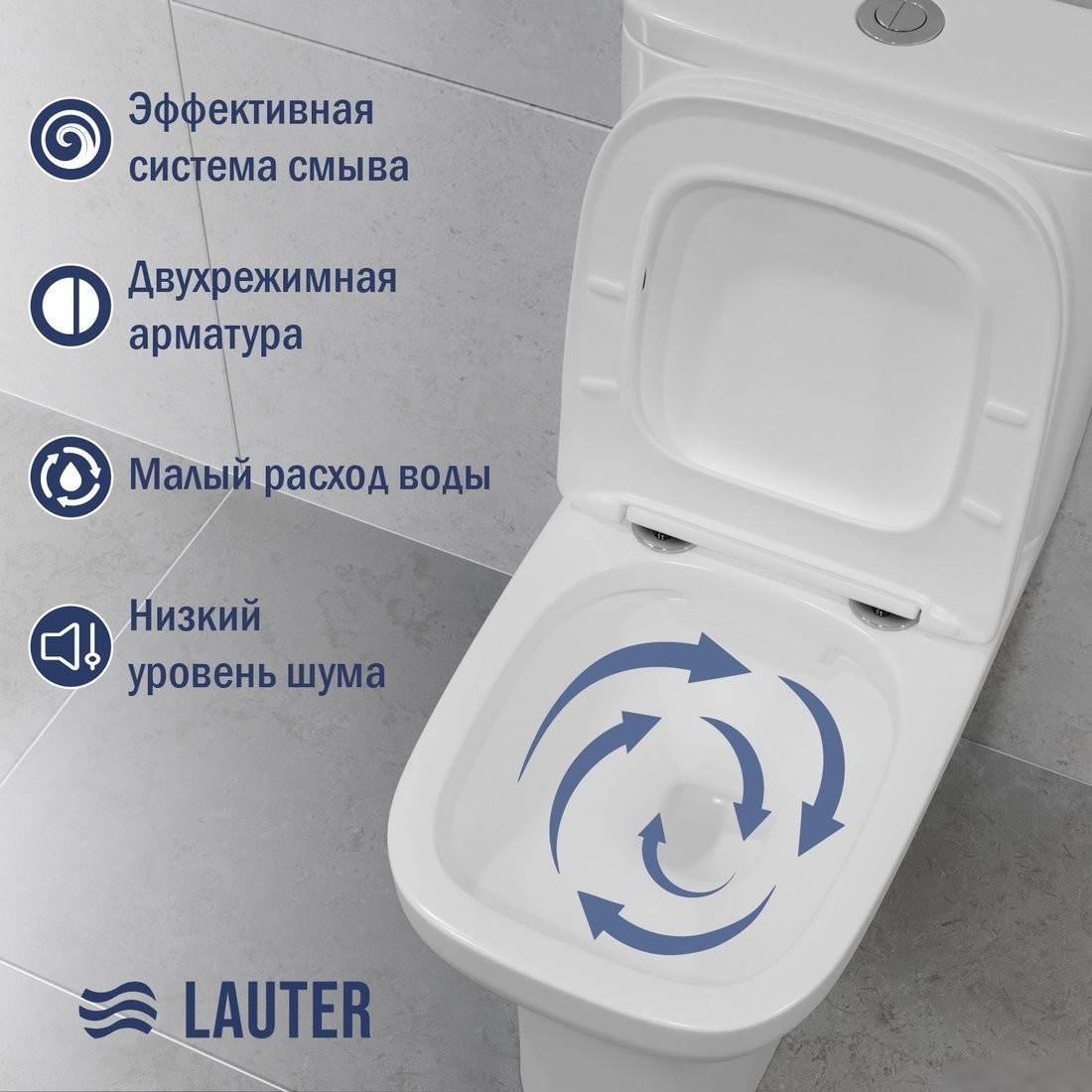 Унитаз напольный Lauter W236 2110236 + гигиенический душ Glow 21LT0223MW
