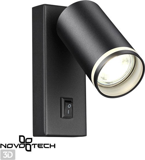 Спот Novotech Ular 370893