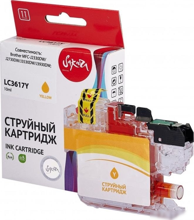 Картридж Sakura Printing SILC3617Y