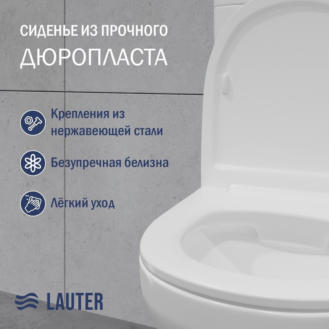 Унитаз напольный Laufen W246 2110246