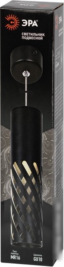 Подвесная люстра ЭРА PL28 BK MR16 GU10 Б0061369