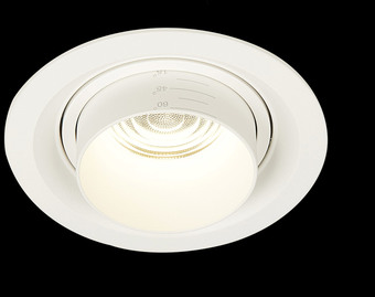 Точечный светильник ST Luce Zoom ST701.548.12