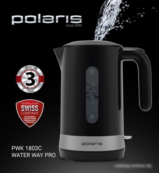 Электрочайник Polaris PWK 1803C Water Way Pro (черный)