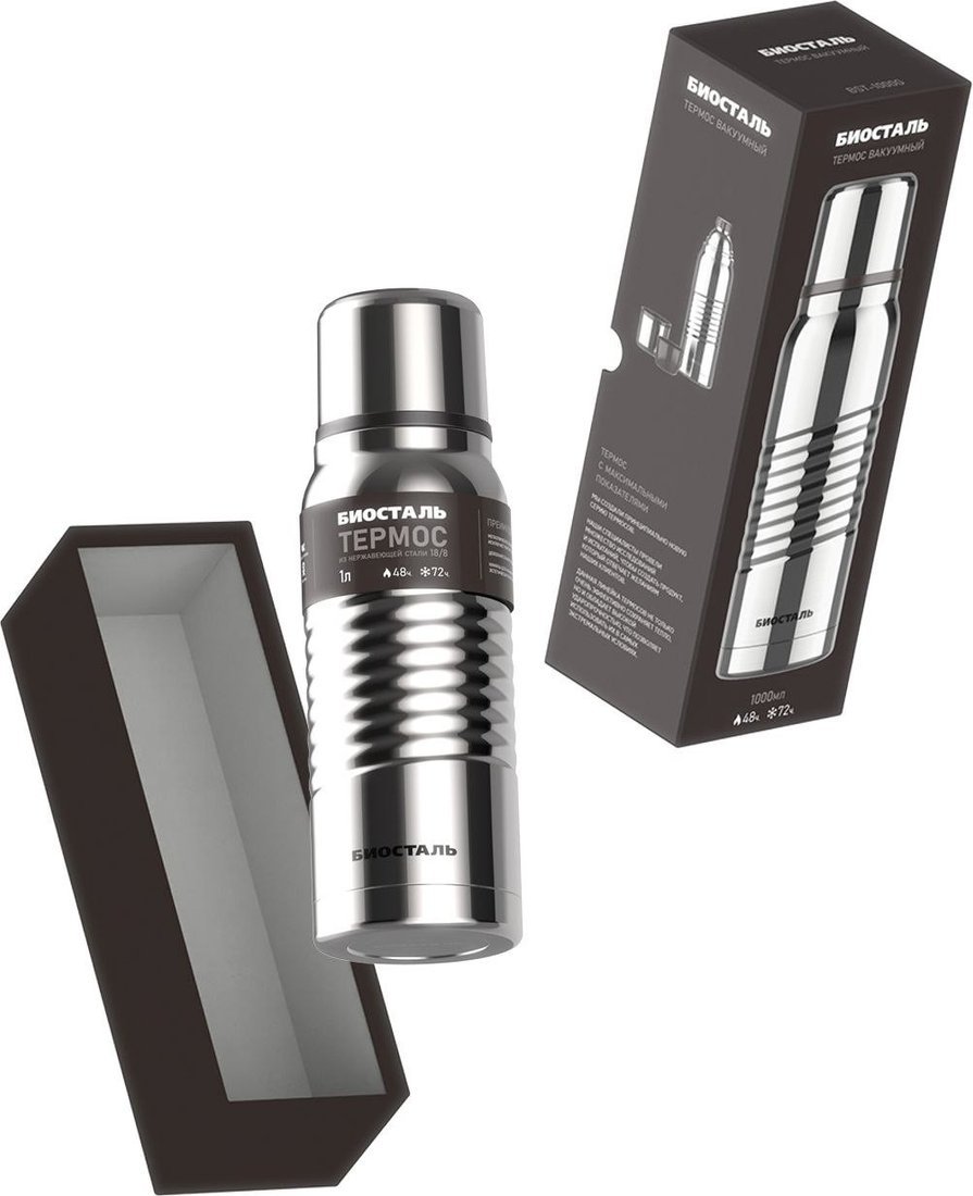 Термос BIOSTAL Экстрим BST-G (1л, глянцевый)