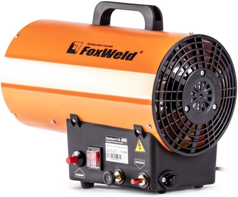 Газовая тепловая пушка FoxWeld FoxHeat P 18