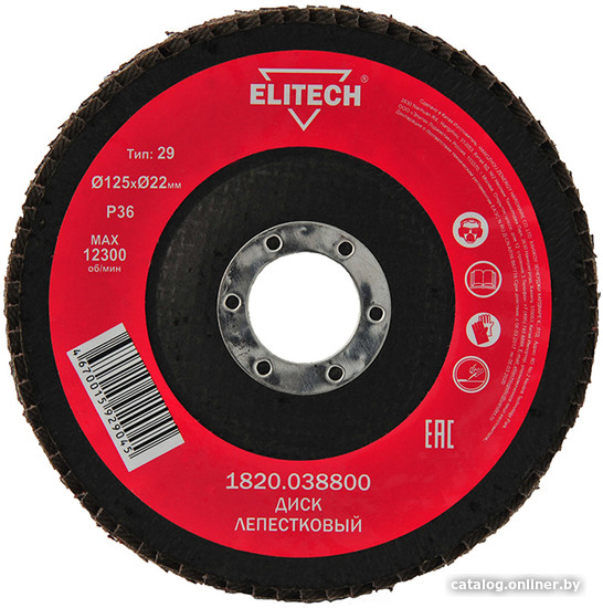 Шлифовальный круг ELITECH 1820.038800 Шлифовальный круг ELITECH 1820.038800