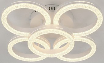 Подвесная люстра Rivoli Juniper 6187-701 Б0068407