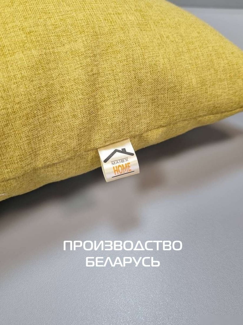 Декоративная подушка Matex Melange 70-429 (горчичный)