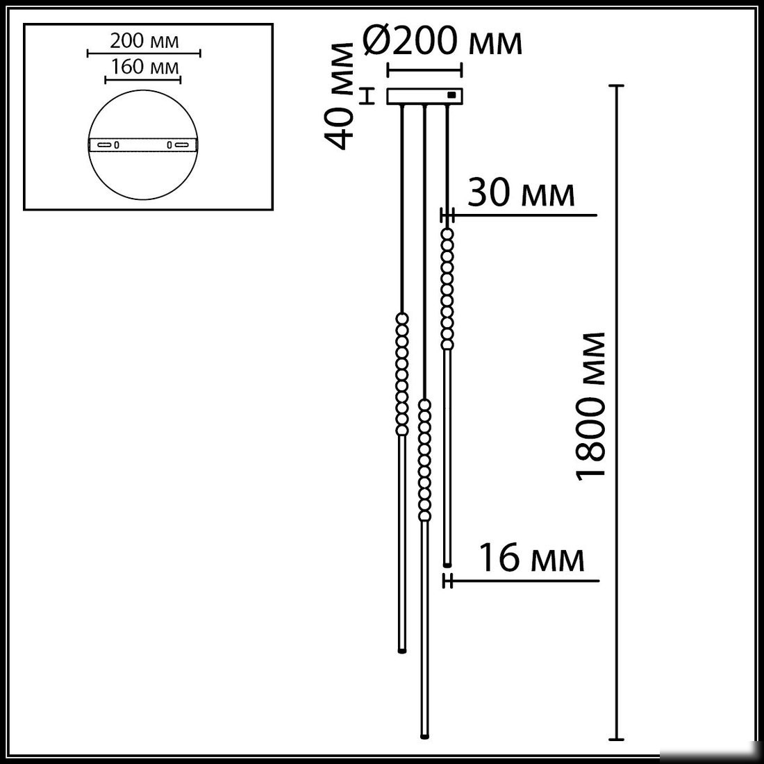 Подвесная люстра Odeon Light Monella 7149/33L