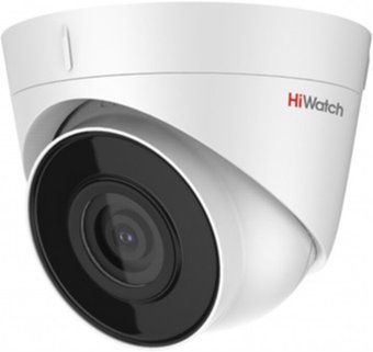 IP-камера HiWatch DS-I853M (2.8 мм)