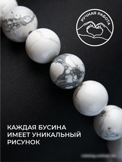 Серьги Wolves Элитный Кахолонг 40840 №2