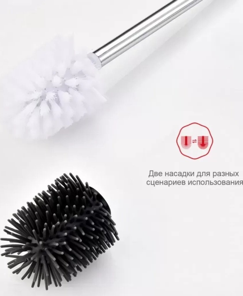 Ершик для унитаза Raglo R301.10