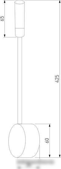 Бра Elektrostandard Bard 40117 LED (белый)