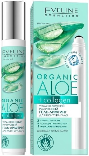 Eveline Cosmetics Гель для век Organic Aloe+Collagen Увлажняющий роликовый (15 мл)