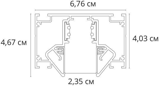 Трековый светильник Arte Lamp Linea-Accessories A473206