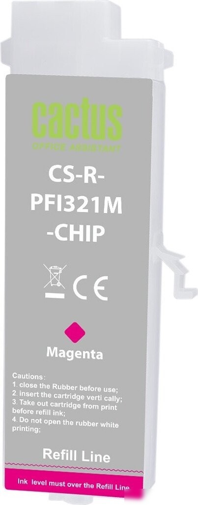 Картридж CACTUS CS-R-PFI321M-CHIP
