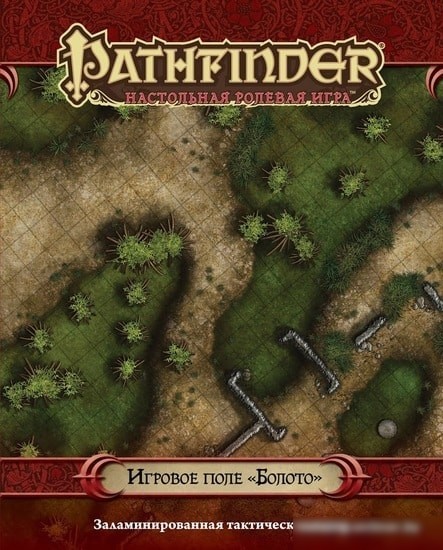 Настольная игра Мир Хобби Pathfinder. Игровое поле Болото