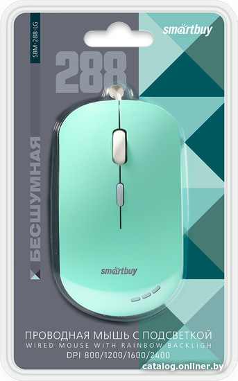Мышь SmartBuy SBM-288-LG