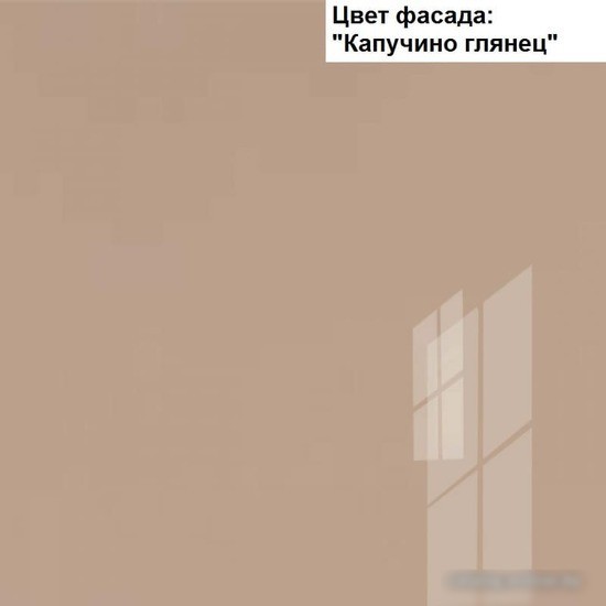 Готовая кухня Интерлиния Мила Gloss 1.88x2.4 левая (капучино)
