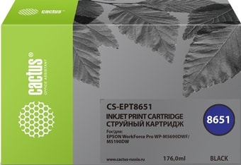 Картридж CACTUS CS-EPT8651 (аналог Epson WF-M5190DW)