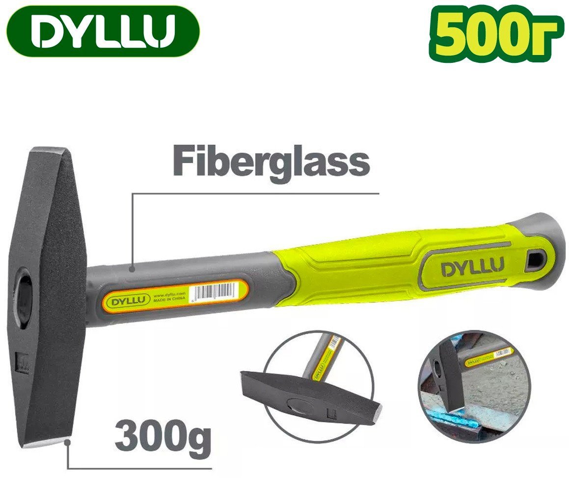 Молоток Dyllu DTHM1335
