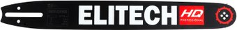 Шина для пилы ELITECH 0809.024900