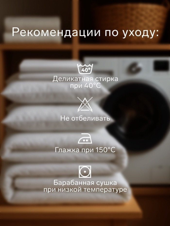 Постельное белье Этель Ivory 10682967