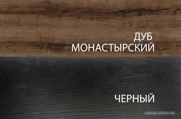 Тумба Anrex Jagger 1S Дуб Монастырский/Черный