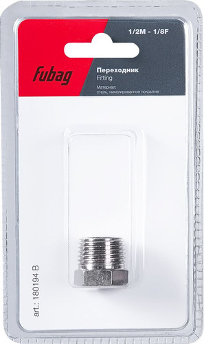 Фитинг Fubag 180194 B