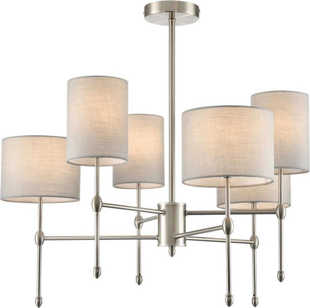 Подвесная люстра Lumion Latti 8262/6C