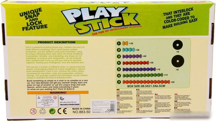 Конструктор Sima-Land Игровые палочки 2453221