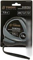 Рулетка Tundra 1935536