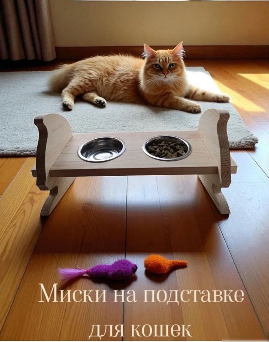 Миски на подставке KraftHouse 40x17x19см на подставке 2044891366874