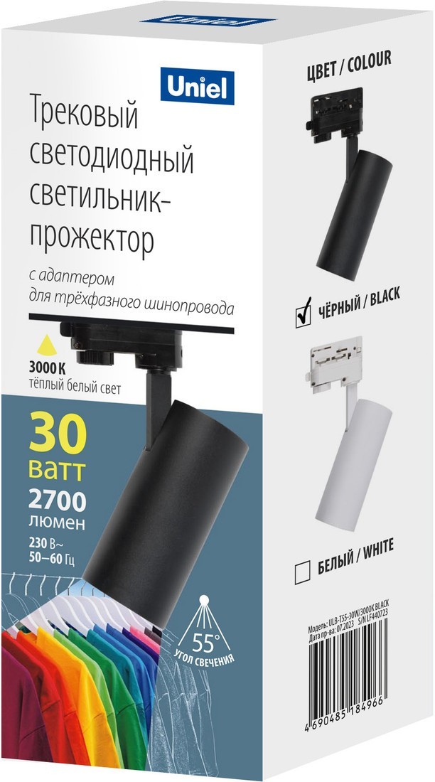 Трековый светильник Uniel ULB-T55-30W/3000K Black UL-00011208