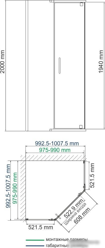 Душевой уголок Wasserkraft Leine 35P38