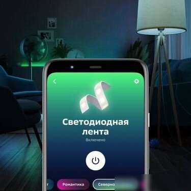Удлинитель для светодиодной ленты Sber SBDV-00038