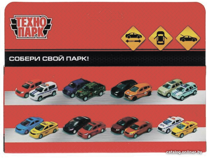 Легковой автомобиль Технопарк BMW 5 Series Sedan M-Sport 5ER-12-WH