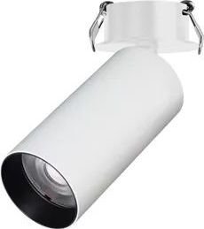 Спот Arlight SP-Gabi-Built-Flap-R60-12W Day4000 049934