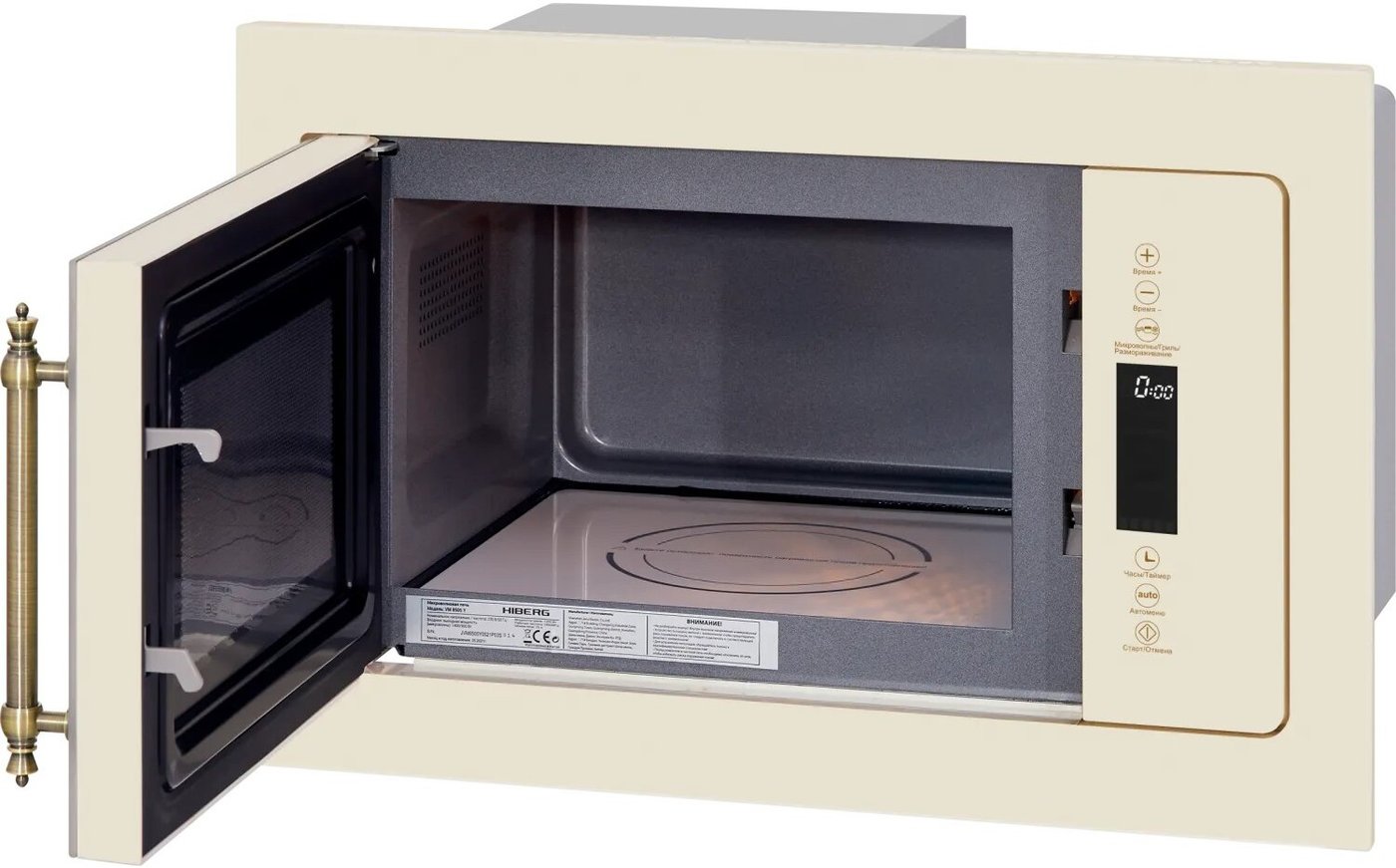Микроволновая печь Hiberg i-VM 8505 Y