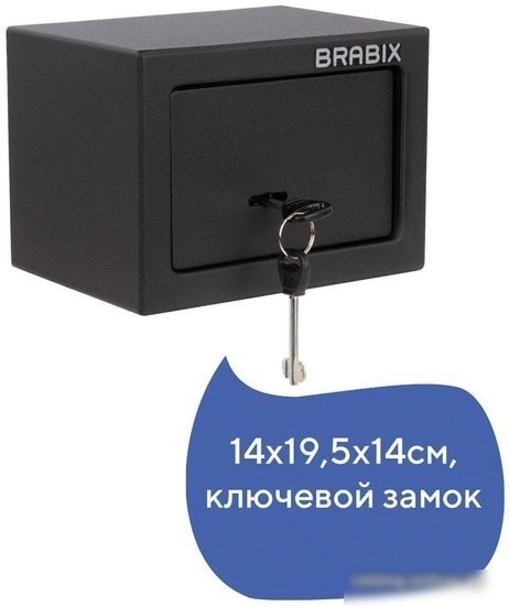 Мебельный сейф Brabix SF-140KL