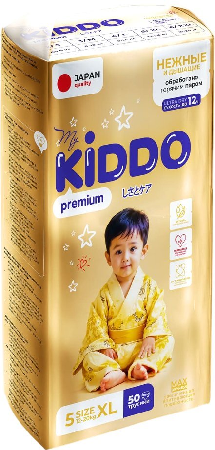 Трусики-подгузники MyKiddo Premium XL 12-20кг (50 шт)