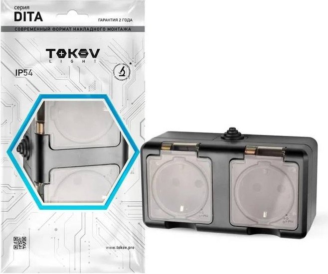 Розетка Tokov Electric Dita TKL-DT-R2Z-C14T-IP54