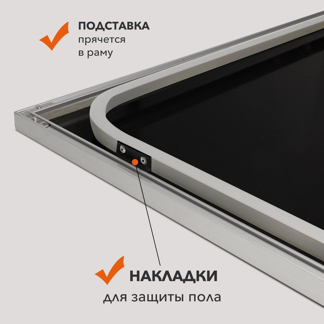 Зеркало Алмаз-Люкс Ма1nu 150x50 (в алюминиевой раме/серебро)